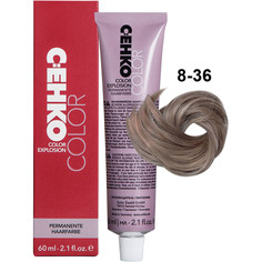 Крем-краска для волос C:ehko Color Explosion 8-36 светлый блондин бронзовый 60 мл