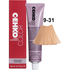 Крем-краска для волос C:ehko Color Explosion 9-31 райский блондин 60 мл