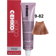 Крем-краска для волос C:ehko Color Explosion 9-82 молочная карамель 60 мл