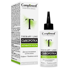 Compliment Therapy Line Сыворотка для роста и восстановления густоты волос 100мл