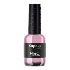 Лак для ногтей Kapous Professional Nails Hi-Lac Добро пожаловать 2020