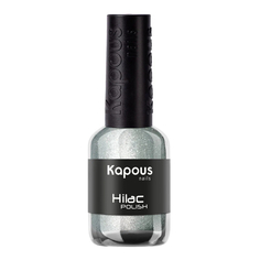 Лак для ногтей Kapous Professional Nails Hi-Lac Чертовски ослепительная 2054