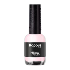 Лак для ногтей Kapous Professional Nails Hi-Lac Чистые чувства 2073