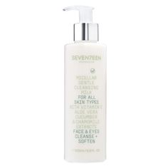 Молочко SEVENTEEN Skin Care Micellar Gentle Cleansing Milk Мицеллярное для очищения 200 мл