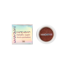 Тени для век Handaiyan Metallic Super Shock т.06 Red Brown 2,5 г