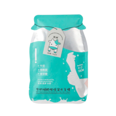 Маска для рук увлажняющая Accessories Milk Niacinamide Moisturising Long Hand Mask 100 г