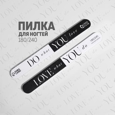 Пилка-наждак «WHAT YOU LOVE», абразивность 180/240, 18 см, (6шт.) Queen Fair