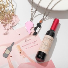 Набор Queen Fair 3 предмета 2 кулона тинт для губ Неразлучники сердце вино в серебре 25 см