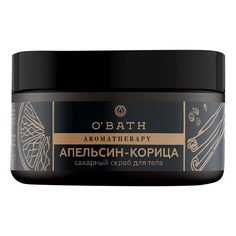 Скраб для тела OBath Aromatherapy апельсин-корица отшелушивающий 250 мл