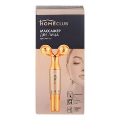 Массажер Homeclub CMA921A