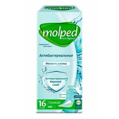 Прокладки ежедневные Molped Antibacterial 16 шт