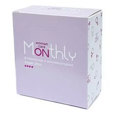 Тампоны гигиенические Monthly Super Plus 8 шт