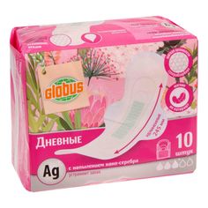 Прокладки гигиенические Globus дневные удлиненные с крылышками 10 шт Глобус