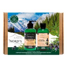Косметический набор для тела Nords secret Черный можжевельник 2 предмета