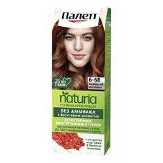 Крем-краска для волос Palette Naturia 6.68 Карамельный каштановый 110 мл
