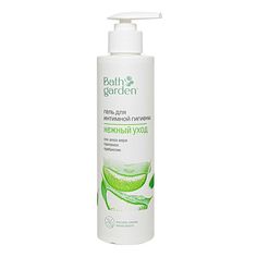 Гель для интимной гигиены Bath Garden Нежный уход 300 мл