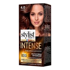 Крем-краска для волос Stylist Color Pro Intense 4.0 Каштан 118 мл