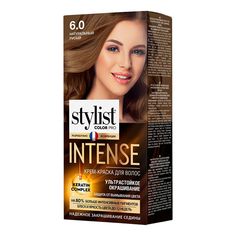 Крем-краска для волос Stylist Color Pro Intense 6.0 Натуральный русый 118 мл