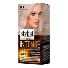 Крем-краска для волос Stylist Color Pro Intense 9.1 Арктический блонд 118 мл