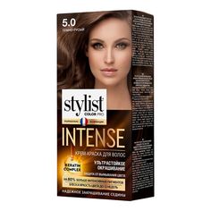 Крем-краска для волос Stylist Color Pro Intense 5.0 Темно-русый 118 мл