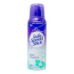 Дезодорант-антиперспирант аэрозоль для тела Lady Speed Stick Био Защита женский 122 мл