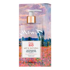 Мыло жидкое Only Bio Art&Natural Цветущие маки и вербена 420 мл