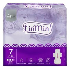 Прокладки гигиенические LinMin ночные с крылышками 7 шт