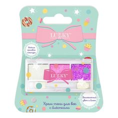 Тени для век Lukky Candy Shadow трехцветные 20 г в ассортименте (цвет по наличию)