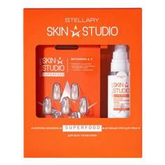 Косметический набор для лица Stellary Skin Studio Superfood Ровный тон женский 8 предметов
