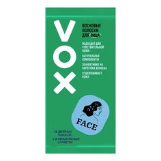 Восковые полоски Vox Green для лица 12 шт + 2 салфетки