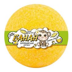 Пена для ванн LCosmetics банан шар 120 г