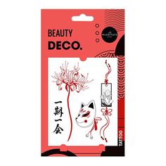 Татуировка переводная для тела Deco Asia by Miami Tattoos Lycoris
