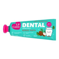 Зубная паста Lp Care Dental кокос-мята 24 мл