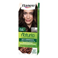 Крем-краска для волос Palette Naturia 5-0 Светло-каштановый 110 мл