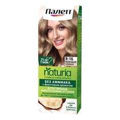 Крем-Крем-краска для волос Palette Naturia 8-16 Светло-русый пепельный 110 мл