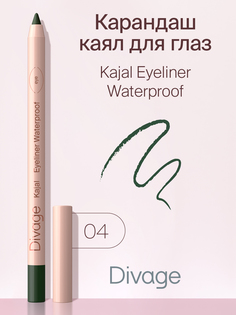 Карандаш для глаз Divage Kajal Eyeliner водостойкий тон 04 зеленый