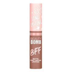 Губная помада жидкая Beauty Bomb тон № 04 коричневый 3,5 мл