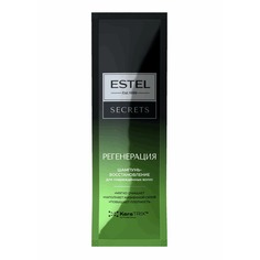 Шампунь Estel Secrets Регенерация для тонких волос 10 мл
