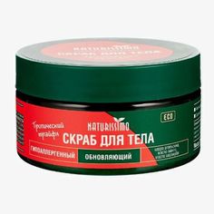 Скраб для тела Naturissimo Тропический трайфл обновляющий 250 г