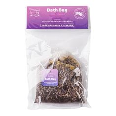 Соль для ванны Bath Bag Успокаивающая лаванда 100 г No Brand