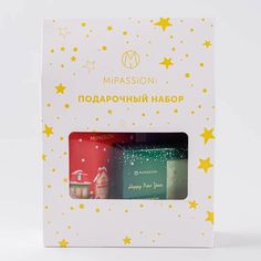 Косметический набор MiPassion Мерцающая ночь для женщин 2 предмета