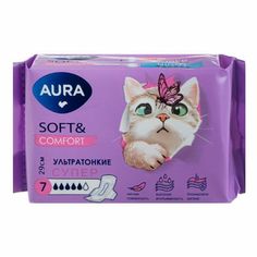Прокладки гигиенические Aura Soft & Comfort супер 7 шт