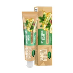 Зубная паста Лесной Бальзам с кедровым маслом 50 мл