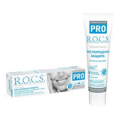 Зубная паста R.O.C.S. Pro Кислородная защита 60 г
