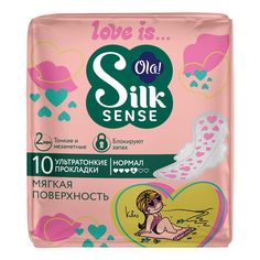 Прокладки Ola Silk Sense Teens ультратонкие нормал 10 шт