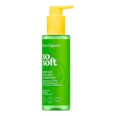 Гель для умывания Miss Organic So Soft Нежный 180 мл