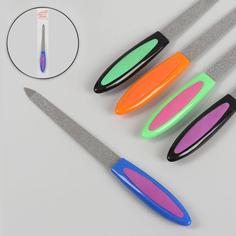 Пилка металлическая для ногтей Queen Fair прорезиненная ручка, 15 см, цвет микс, 4шт