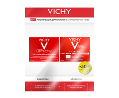 Набор VICHY Liftactiv Collagen Specialist Крем дневной 50 мл+Ночной крем 50 мл