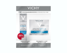 Набор VICHY LiftActiv Supreme Дневной крем 50 мл+Крем для глаз 15 мл 1 уп