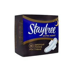 Стейфри Прокладки Ультра Найт №10 Stayfree